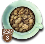 フローラルハニー 1800