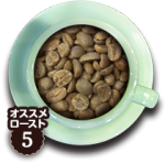 青山で一番ミルクに合うコーヒー