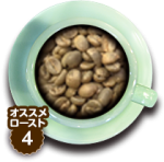 ケニアグレートリフトバレー
