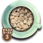 イエメン モカハラズ